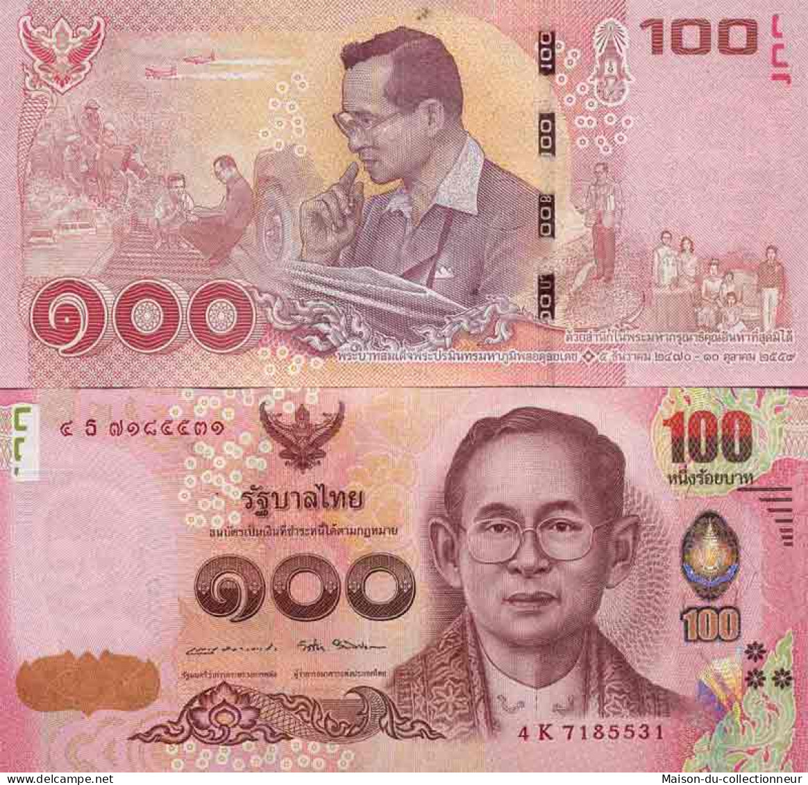 Billet De Banque Collection Thailande - PK N° 132 - 100 Baht - Thaïlande