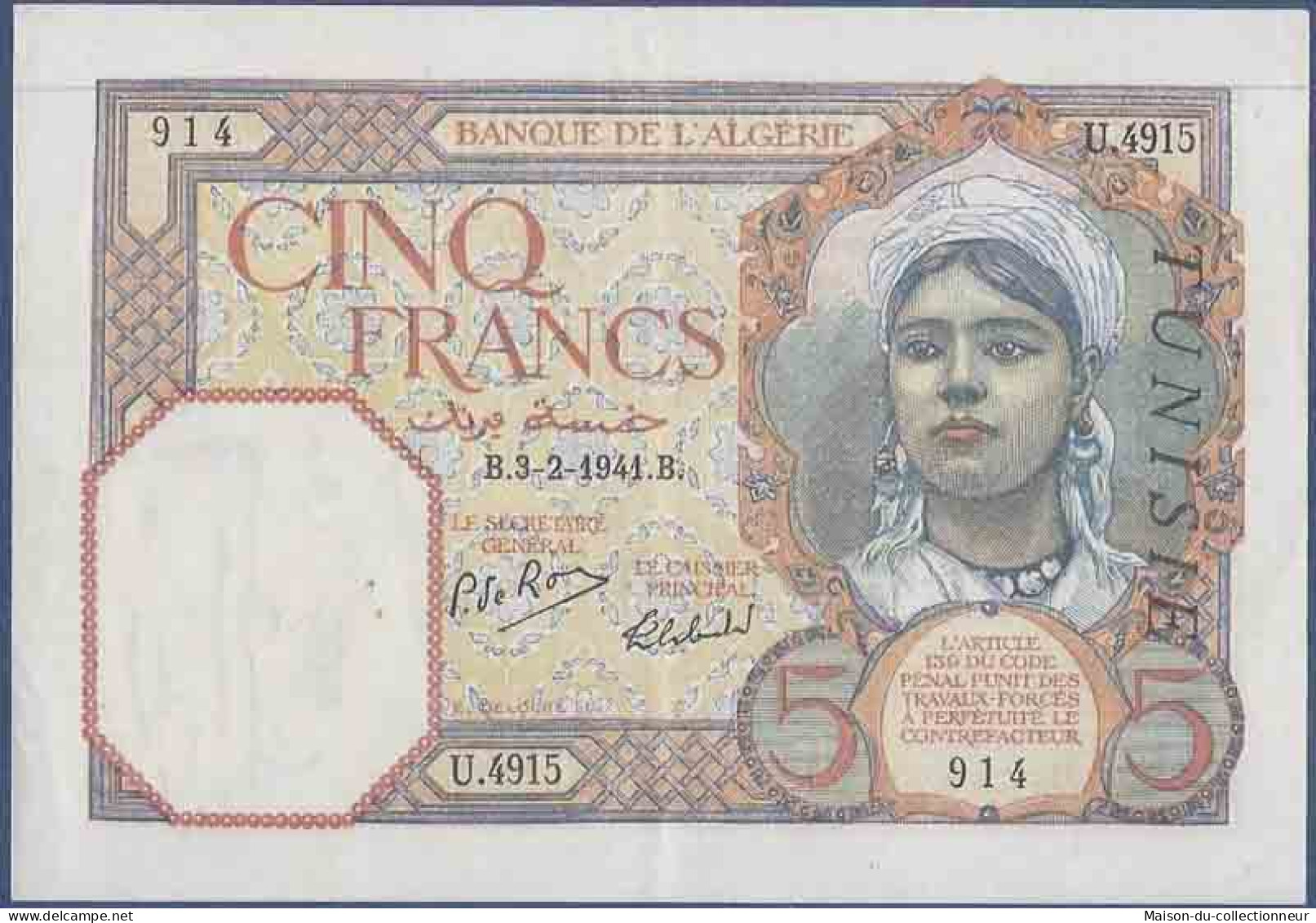 Billet De Banque Collection Tunisie - PK N° 8 - 5 Francs - Tusesië