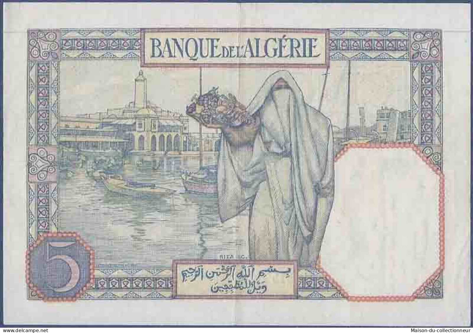 Billet De Banque Collection Tunisie - PK N° 8 - 5 Francs - Tunisie