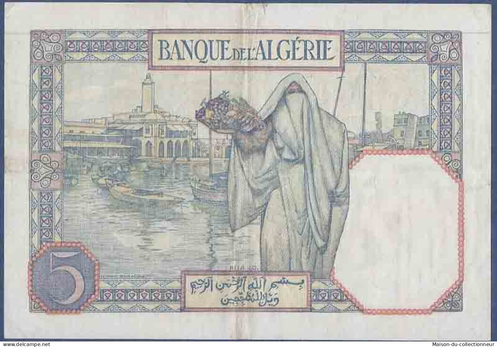 Billet De Banque Collection Tunisie - PK N° 8 - 5 Francs - Tunesien