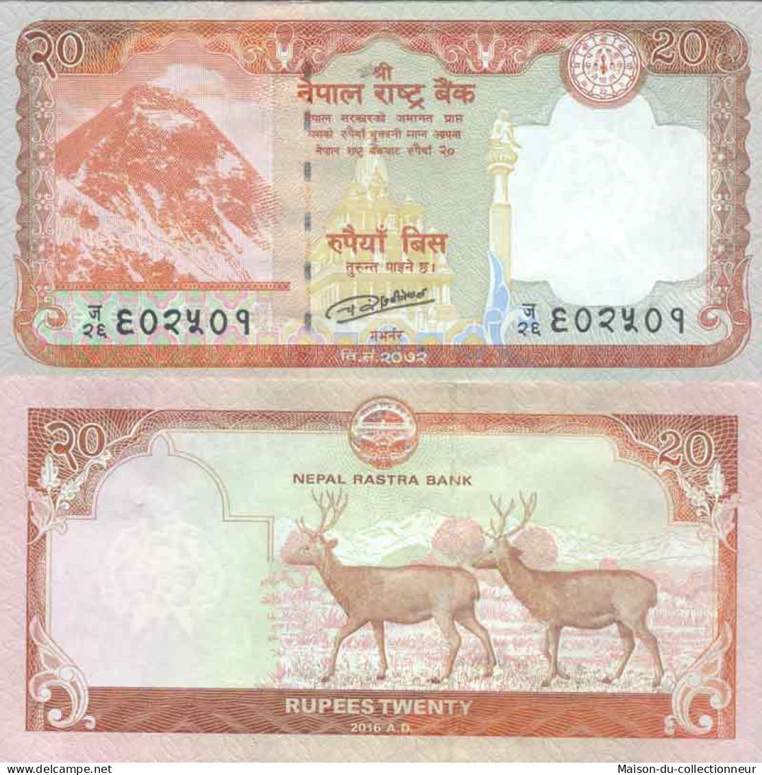 Billet De Banque Collection Nepal - PK N° 78 - 20 Rupees - Nepal