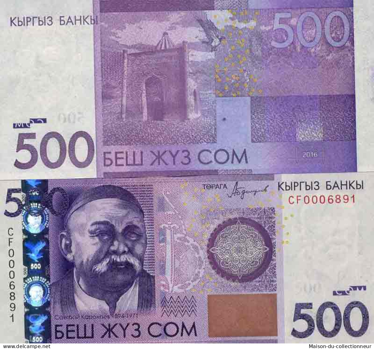 Billet De Banque Collection Kirghizstan - PK N° 28 - 500 Som - Kirghizistan