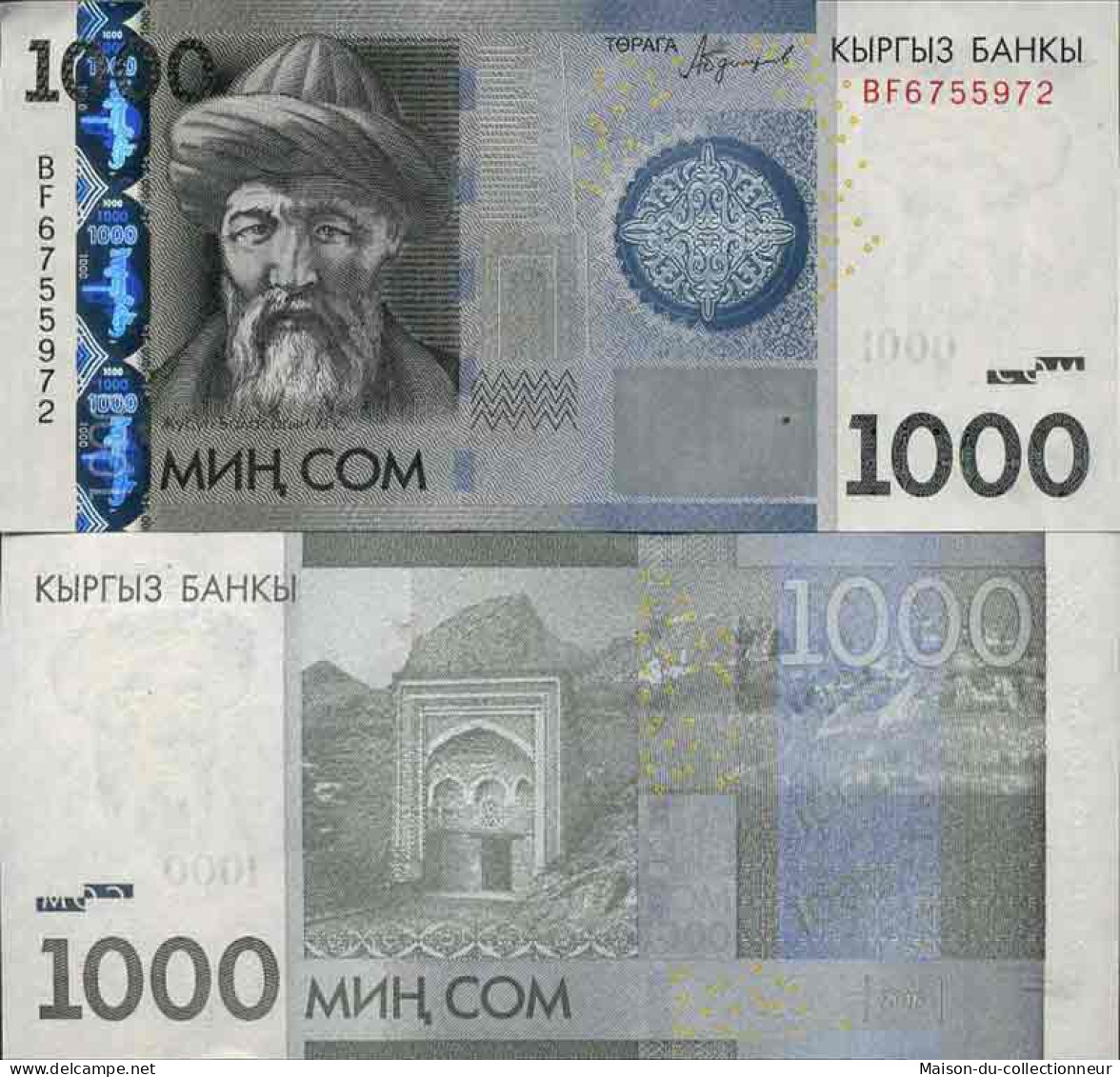 Billet De Banque Collection Kirghizstan - PK N° 29 - 1000 Som - Kirghizistan