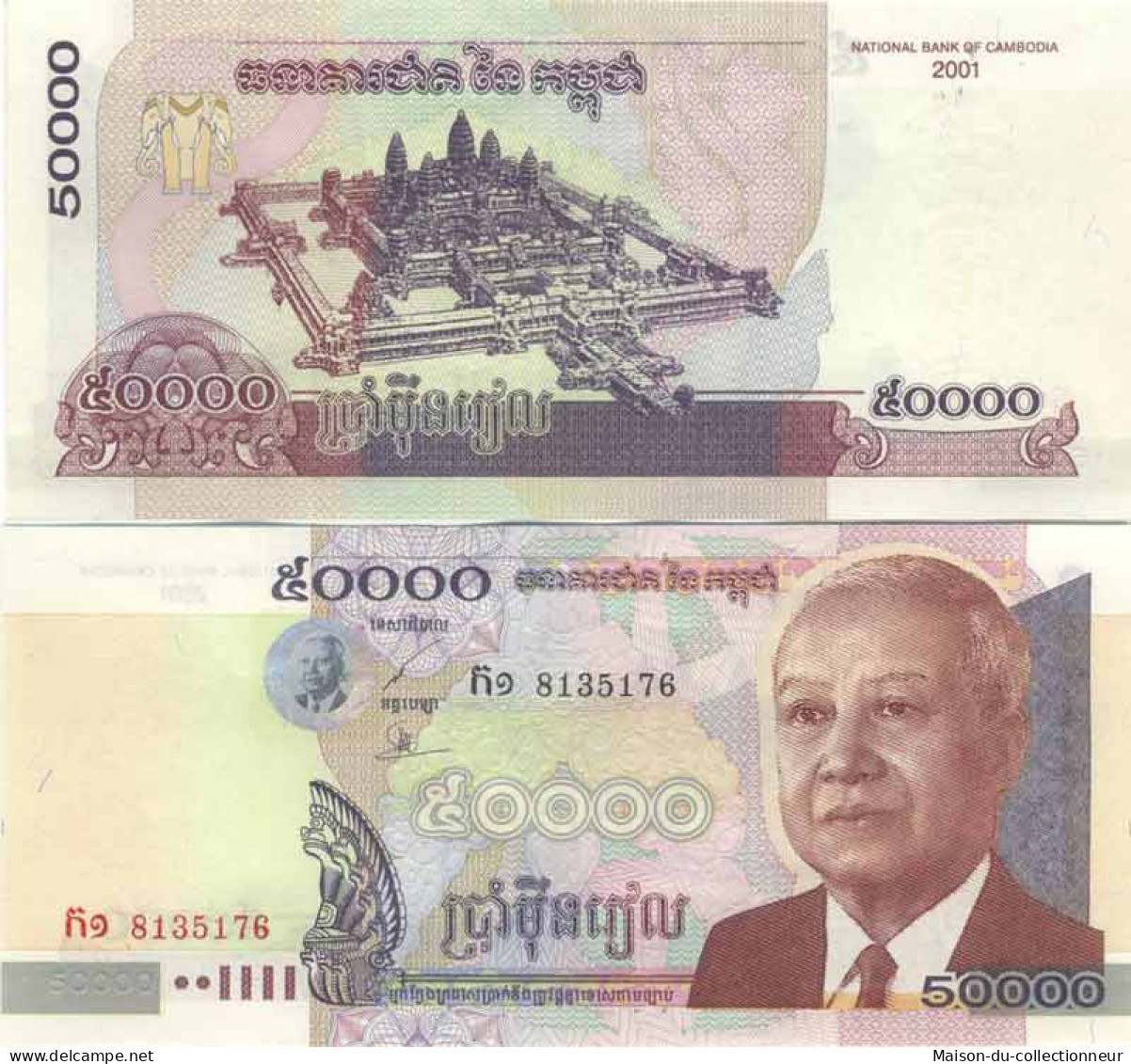 Billet De Banque Collection Cambodge - PK N° 57 - 50000 Riels - Cambodia