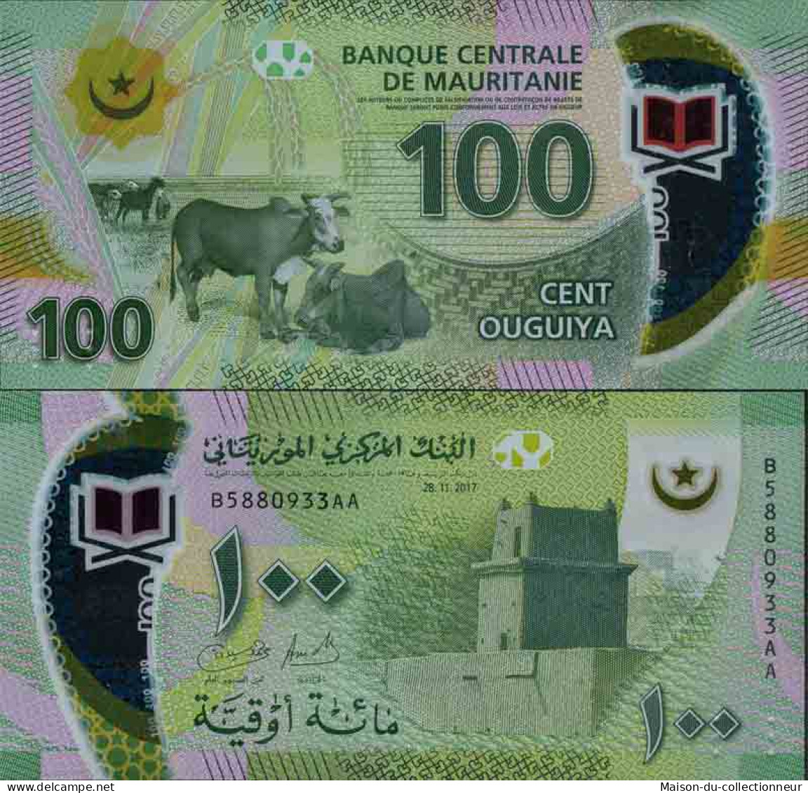 Billet De Banque Collection Mauritanie - W N° 23 - 100 Quguiya - Mauritanië