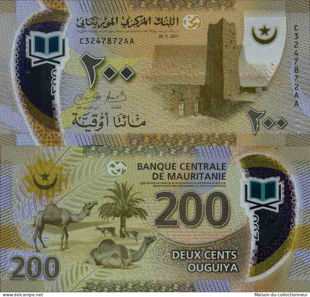 Billet De Banque Collection Mauritanie - W N° 24 - 200 Quguiya - Mauritanië