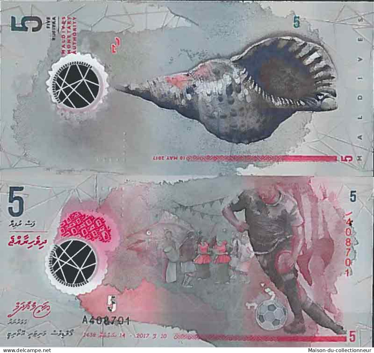 Billet De Banque Collection Maldives - PK N° 26A - 5 Rufiyaa - Maldiven