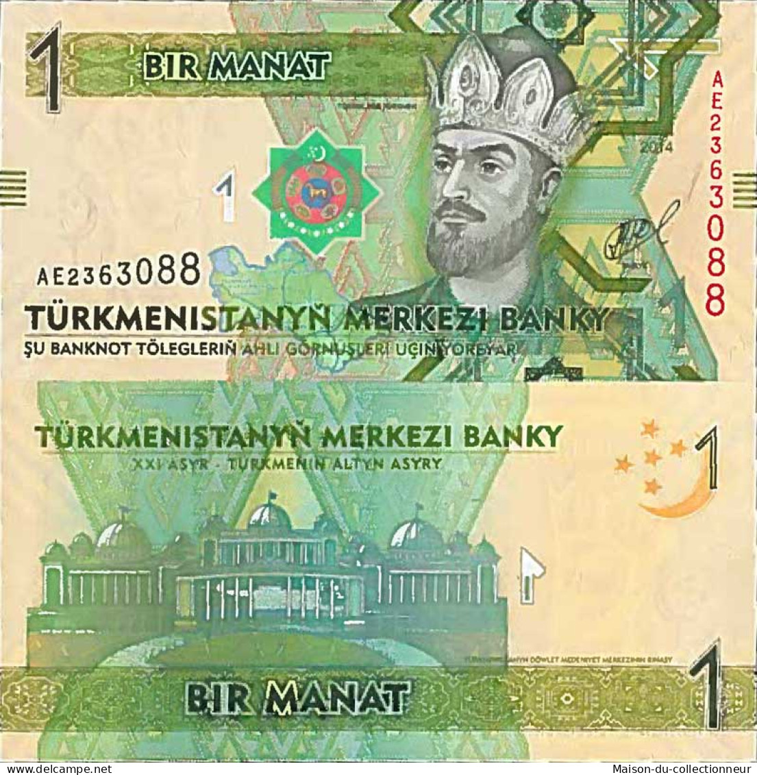 Billet De Banque Collection Turkmenistan - PK N° 29 - 1 Manats - Turkménistan