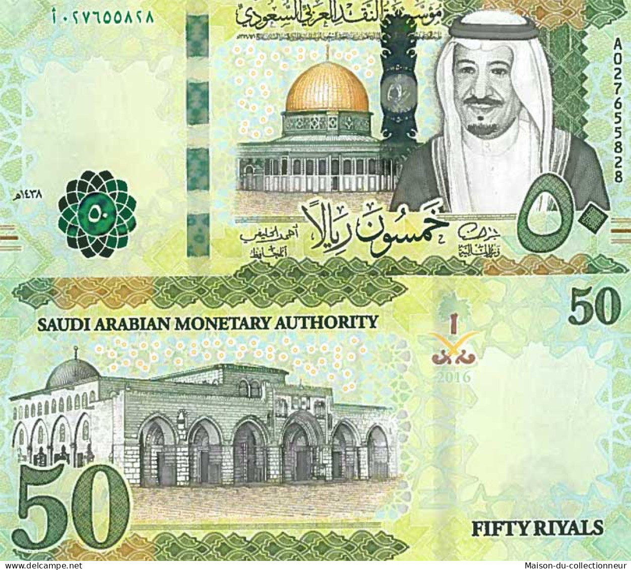 Billet De Banque Collection Arabie Saoudite - PK N° 40 - 50 Ryal - Arabie Saoudite