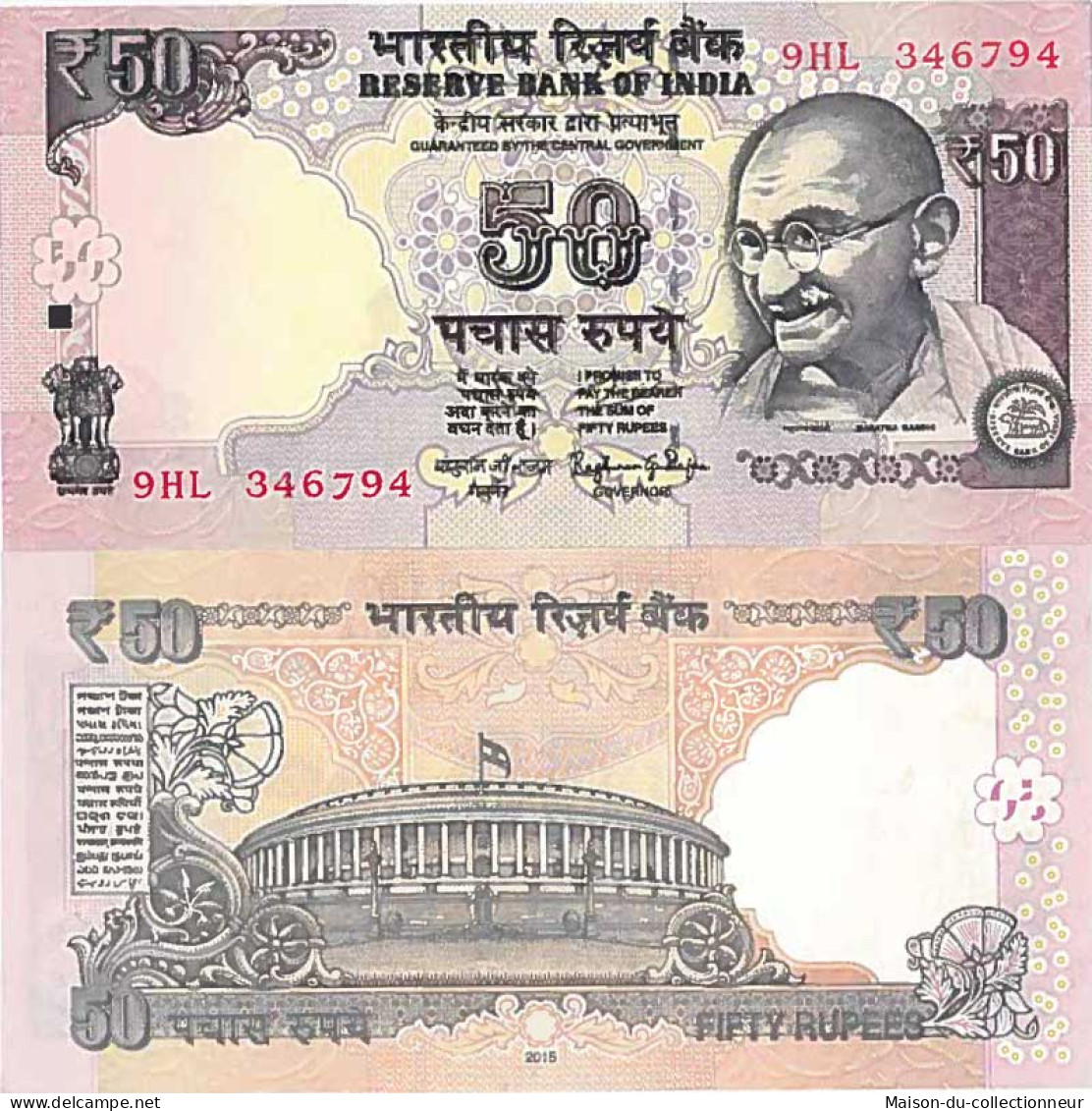Billet De Banque Collection Inde - PK N° 103 - 50 Rupee - Inde