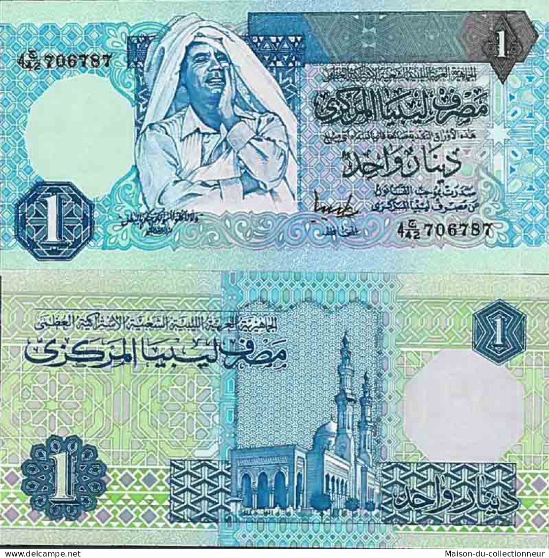 Billet De Banque Collection Libye - PK N° 59 - 1 Dinar - Libyen