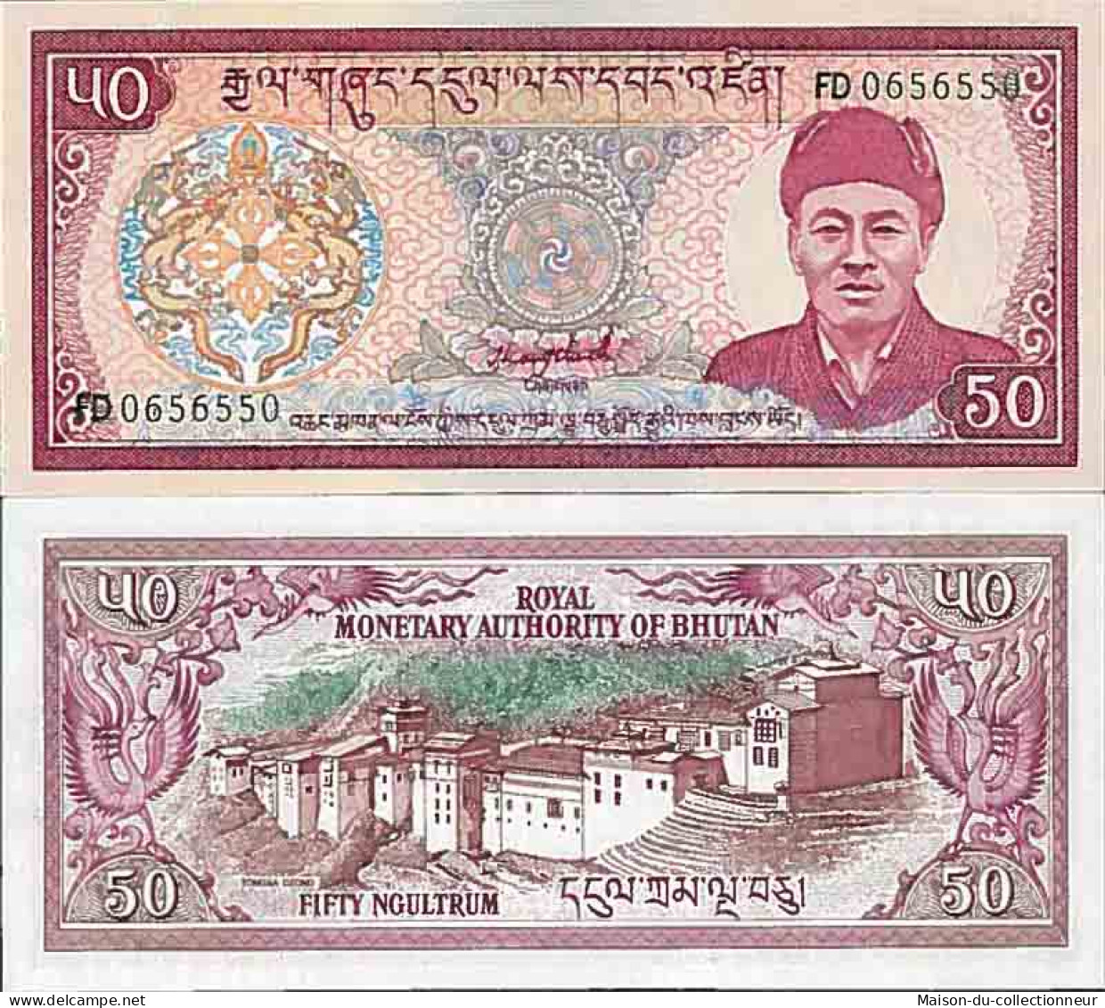 Billet De Banque Collection Bhoutan - PK N° 17 - 50 Ngultrums - Bhután