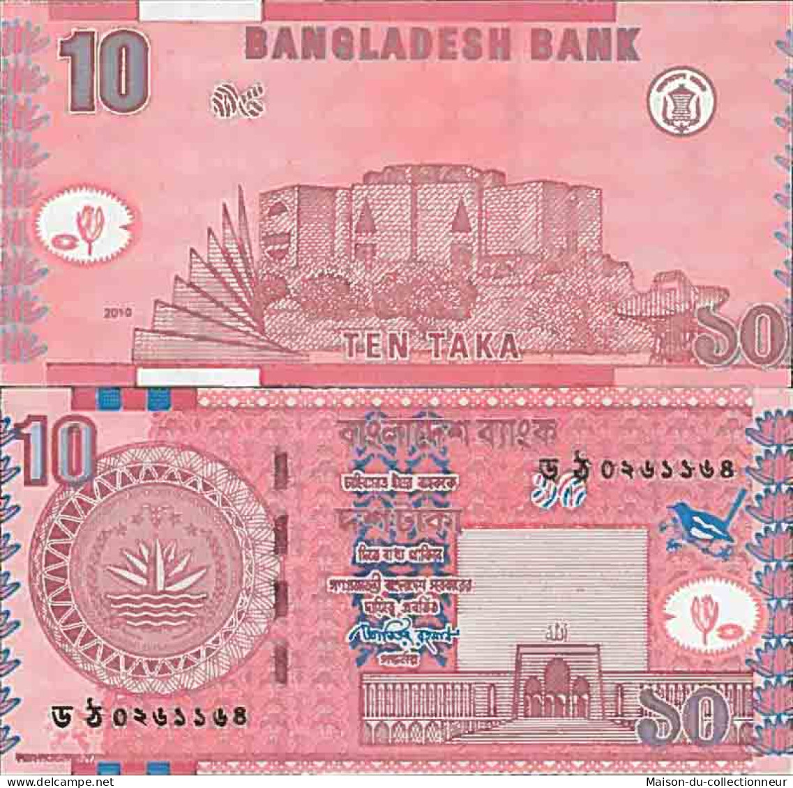 Billet De Banque Collection Bangladesh - PK N° 47 - 10 Taka - Bangladesh