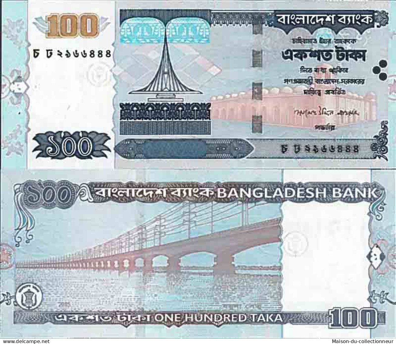 Billet De Banque Collection Bangladesh - PK N° 44 - 100 Taka - Bangladesch