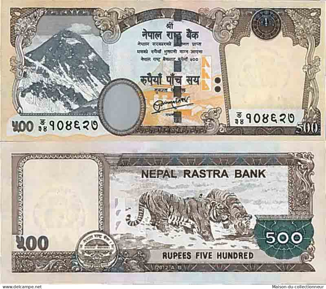 Billet De Banque Collection Nepal - PK N° 74 - 500 Rupees - Nepal