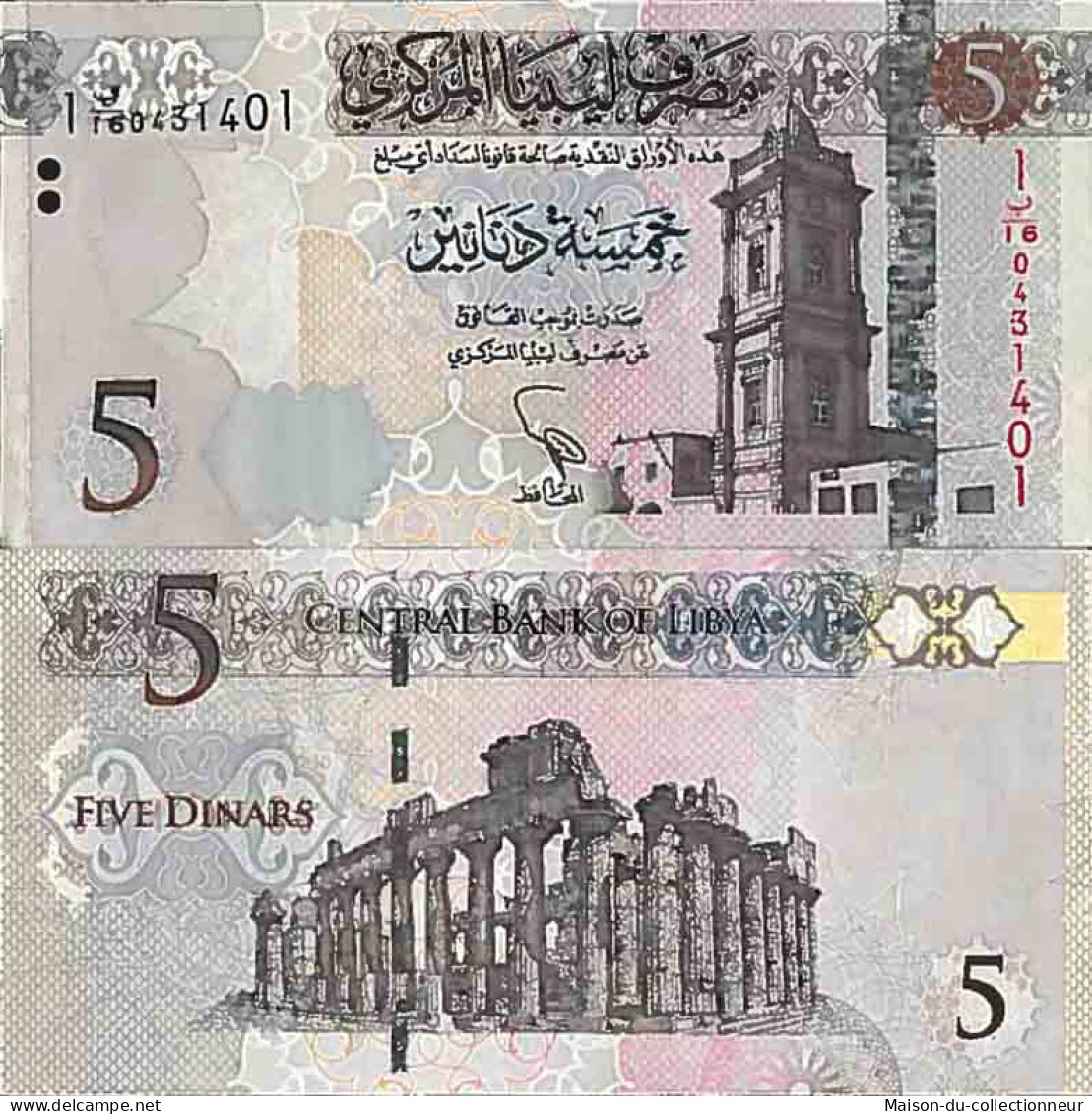 Billet De Banque Collection Libye - PK N° 81 - 5 Dinar - Libyen