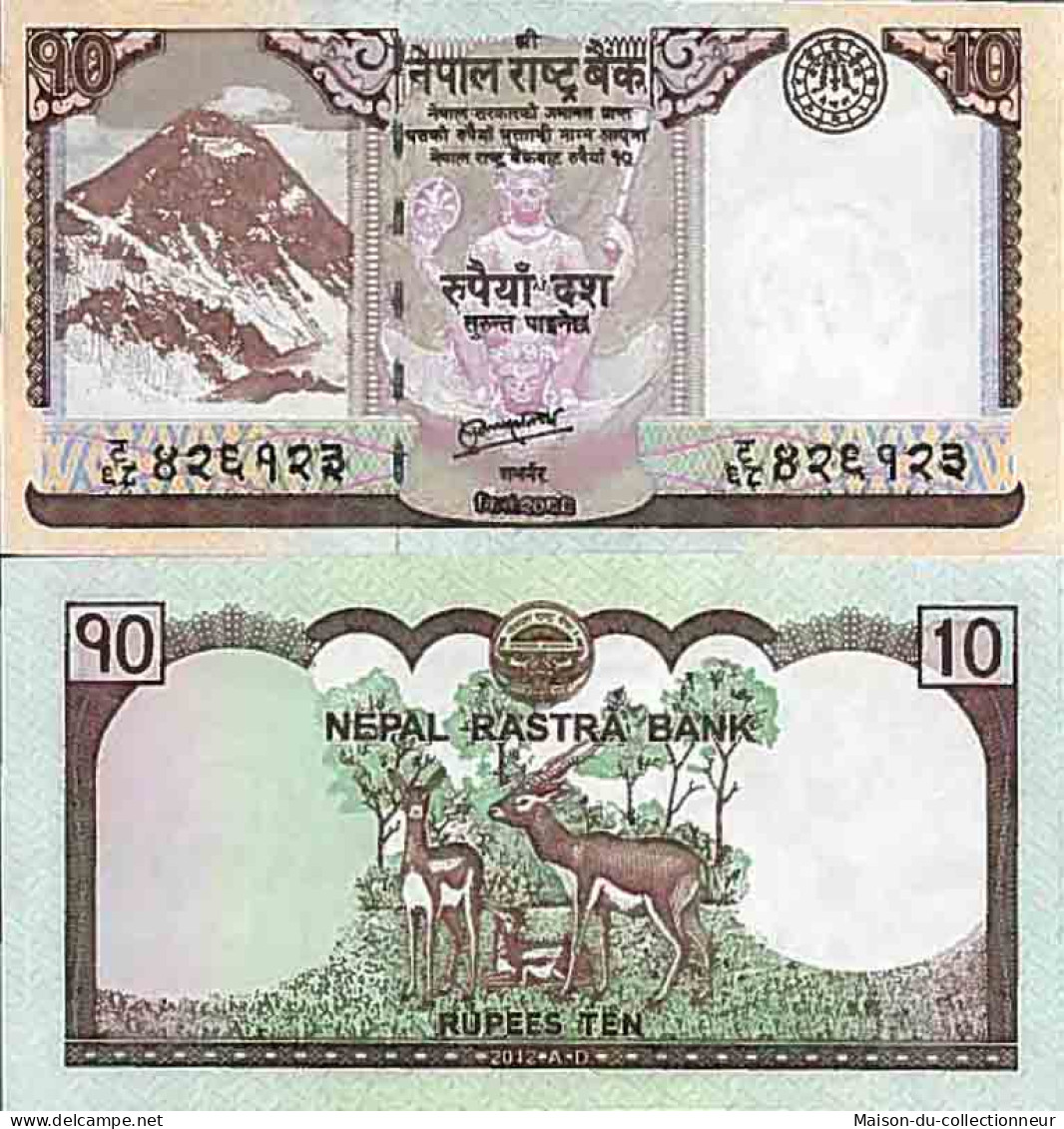 Billet De Banque Collection Nepal - PK N° 70 - 10 Rupees - Népal