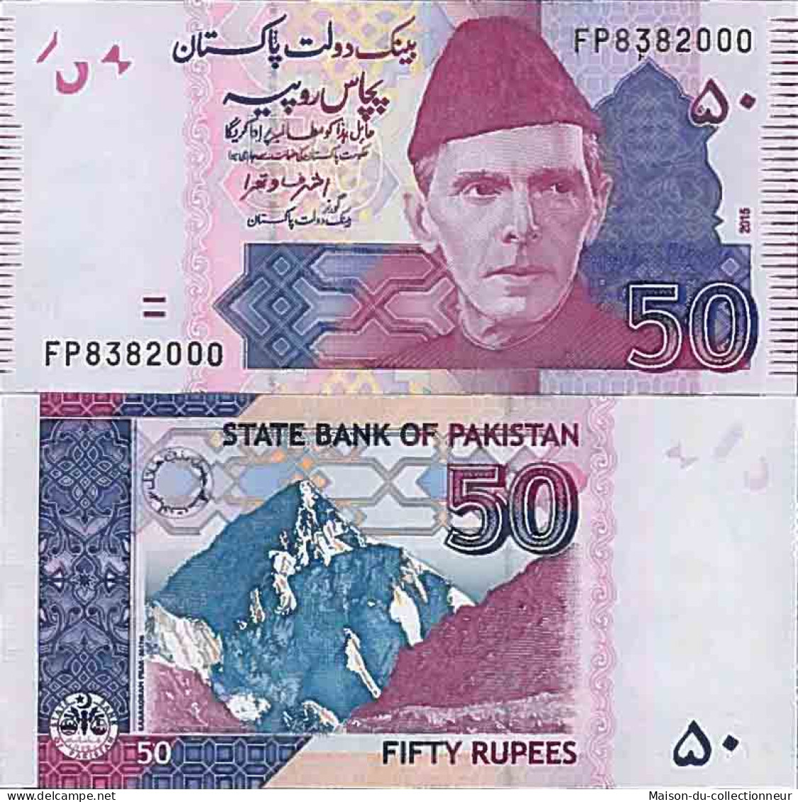 Billet De Banque Collection Pakistan - PK N° 56 - 50 Ruppees - Pakistan