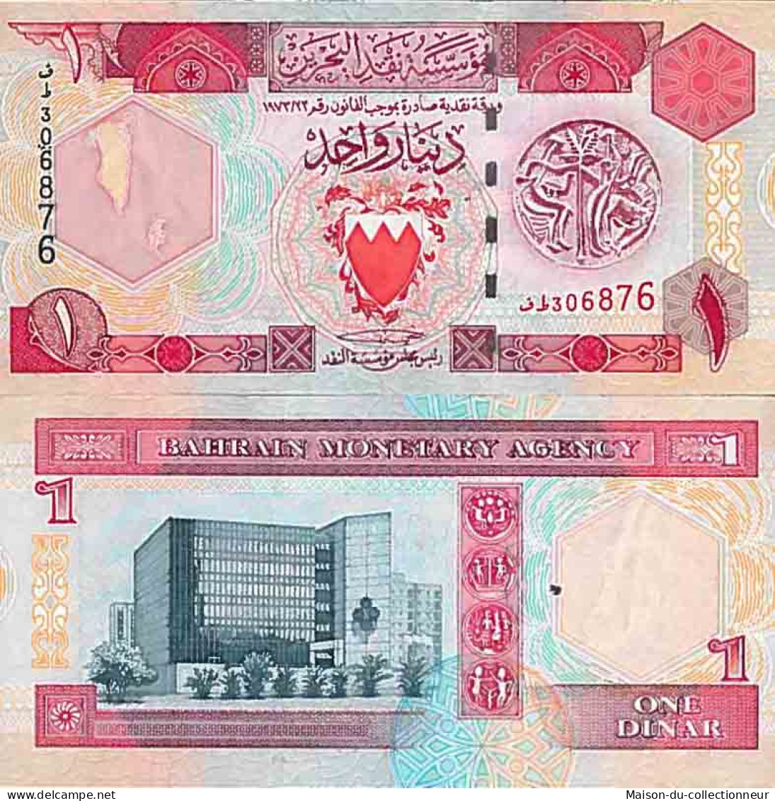 Billet De Banque Collection Bahrain - PK N° 19 - 1 Dinar - Bahreïn