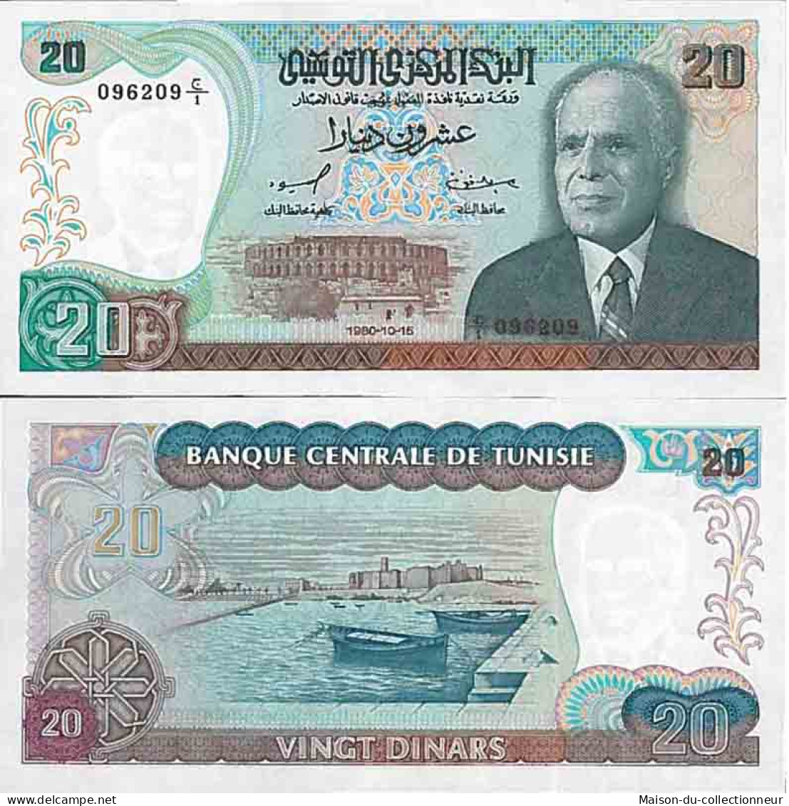 Billet De Banque Collection Tunisie - PK N° 77 - 20 Dinars - Tusesië