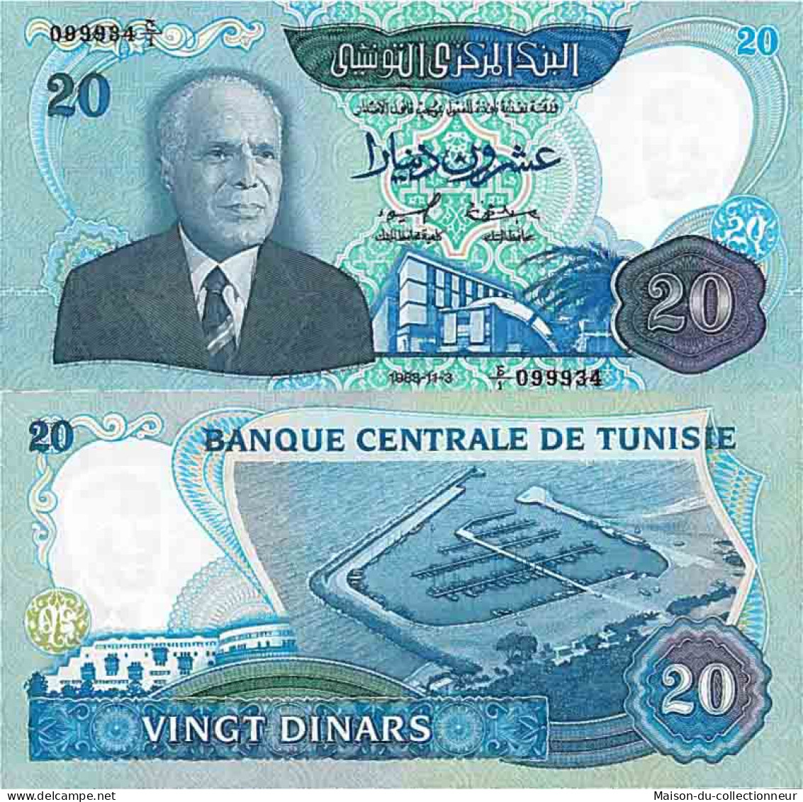 Billet De Banque Collection Tunisie - PK N° 81 - 20 Dinars - Tusesië