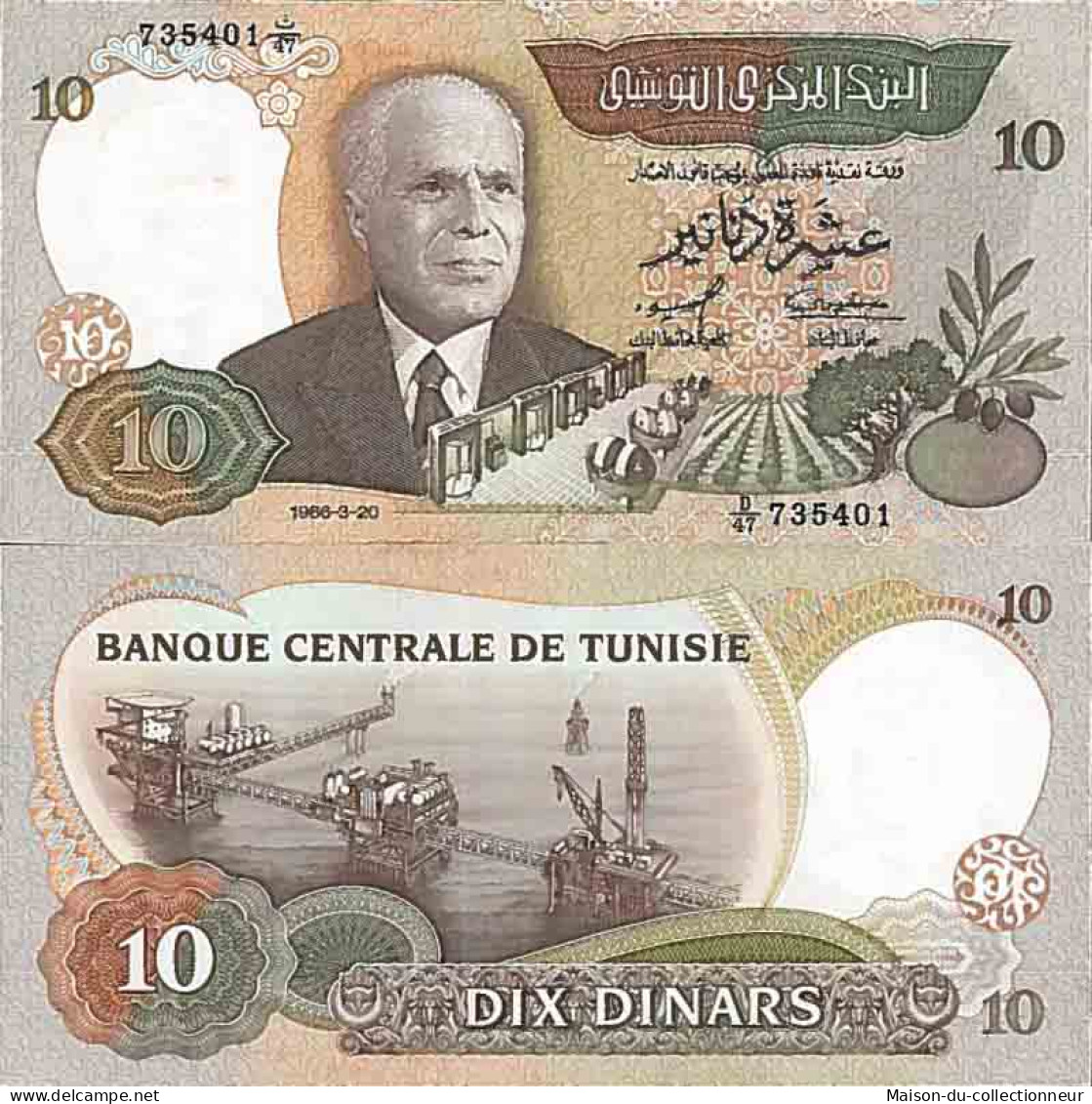 Billet De Banque Collection Tunisie - PK N° 80 - 10 Dinars - Tunisie