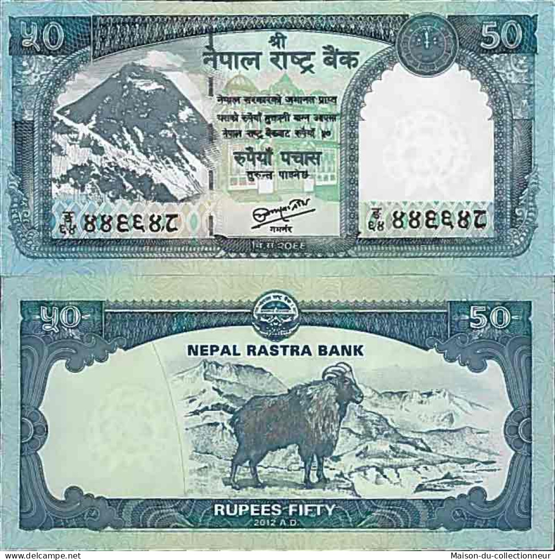 Billet De Banque Collection Nepal - PK N° 72 - 50 Rupees - Népal