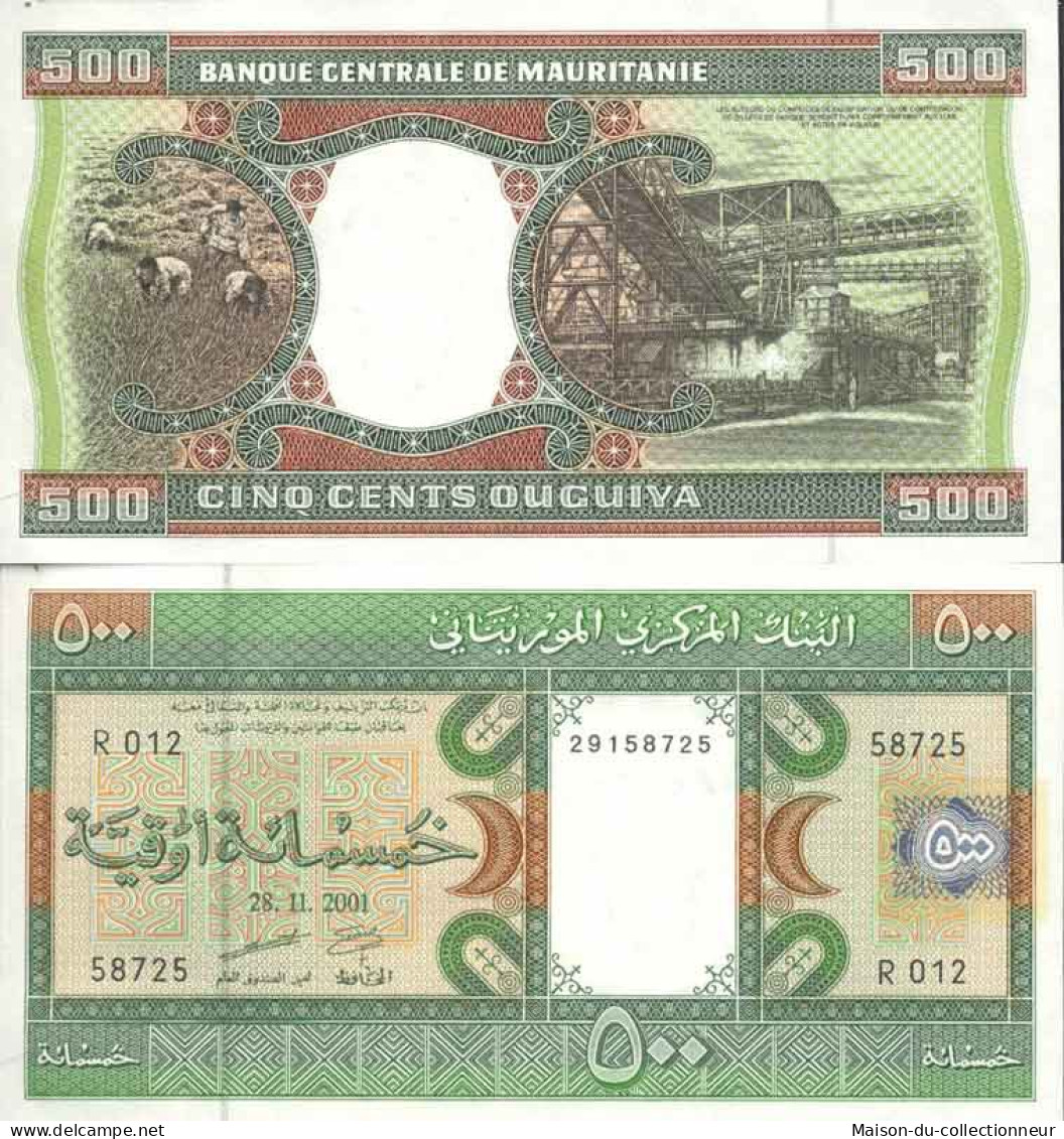 Billet De Banque Collection Mauritanie - PK N° 8B - 500 Quguiya - Mauritanien