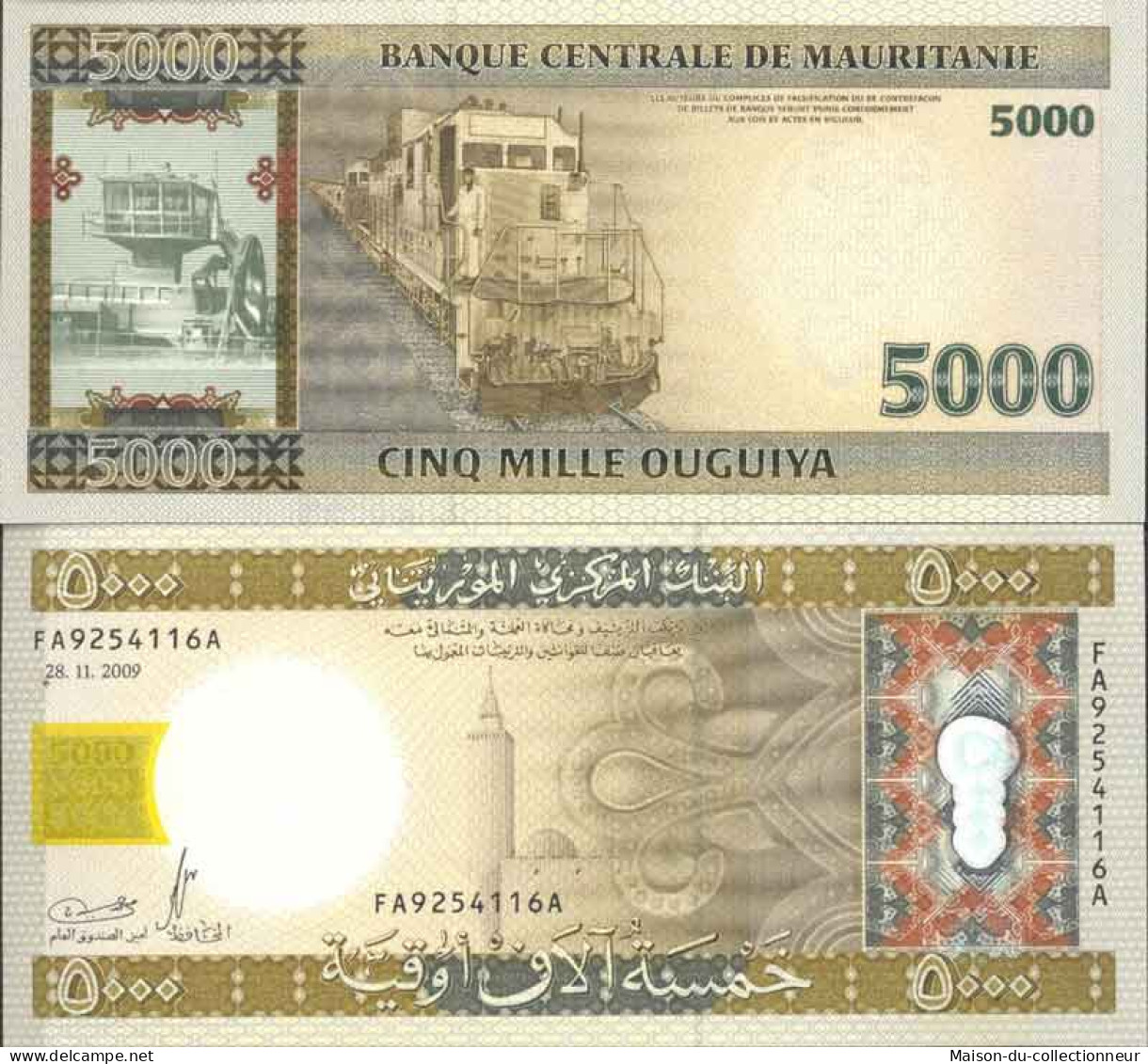 Billet De Banque Collection Mauritanie - PK N° 15 - 5 000 Quguiya - Mauritania