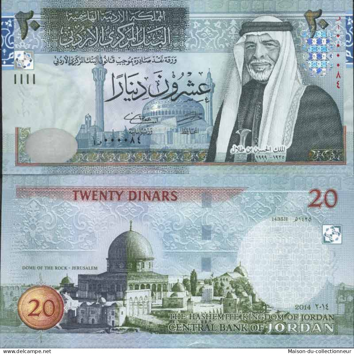 Billet De Banque Collection Jordanie - PK N° 37 - 20 Dinar - Jordanië