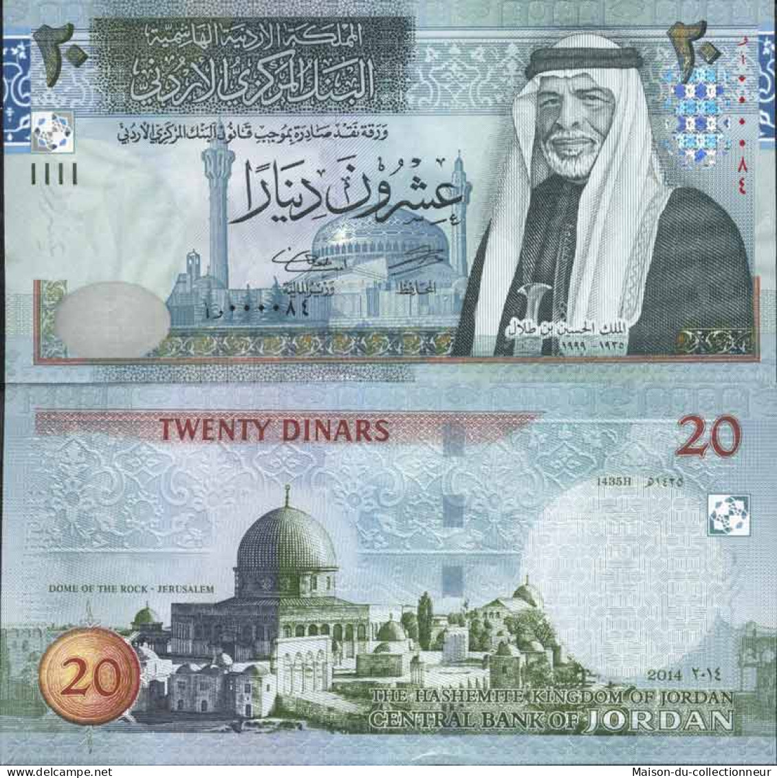Billet De Banque Collection Jordanie - PK N° 37 - 20 Dinar - Jordan
