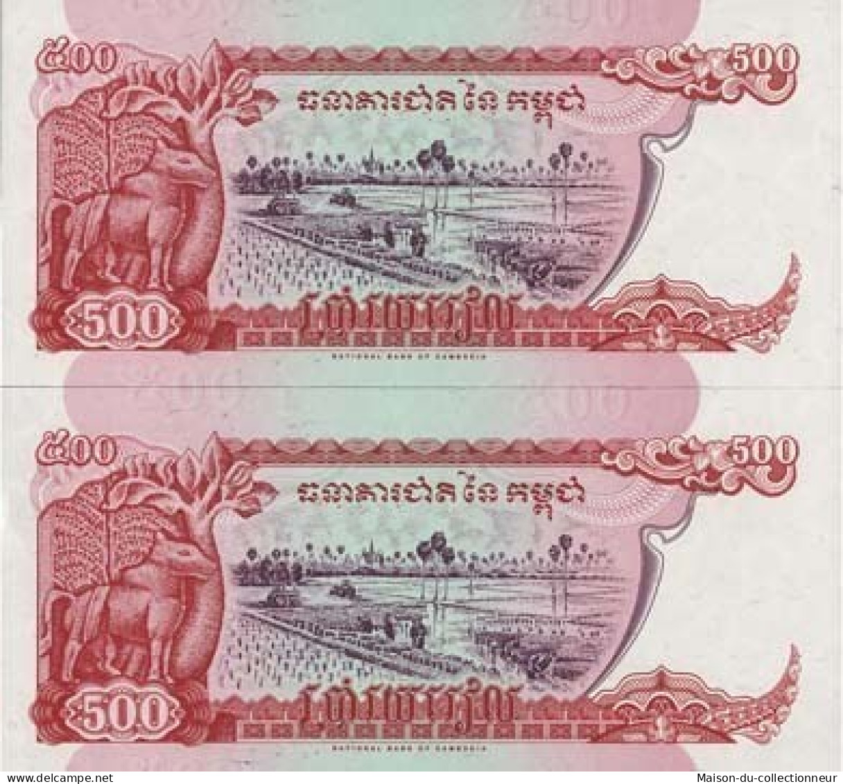 Billets Collection Cambodge Pk N° 43 - 500 Riels - Cambodge