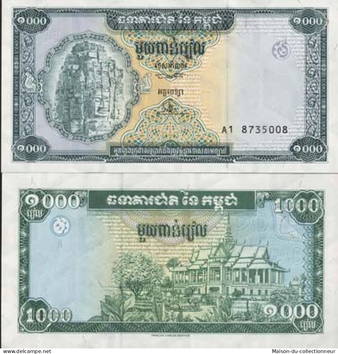 Billet De Collection CAMBODGE Pk N° 44 - 1000 RIELS - Cambodge