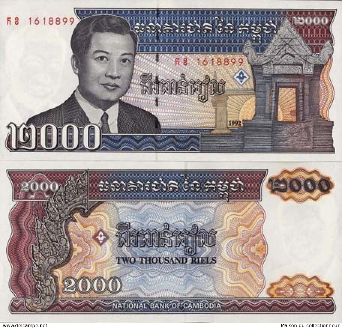 Billets De Banque Cambodge Pk N° 40 - 2000 Riels - Cambodia