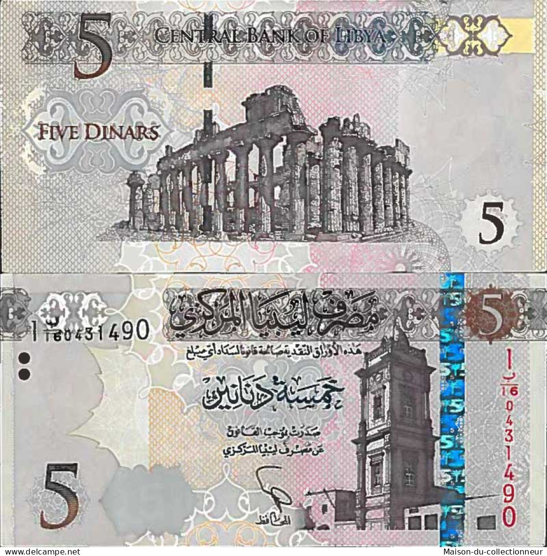 Billet De Banque Collection Libye - PK N° 77 - 5 Dinar - Libya