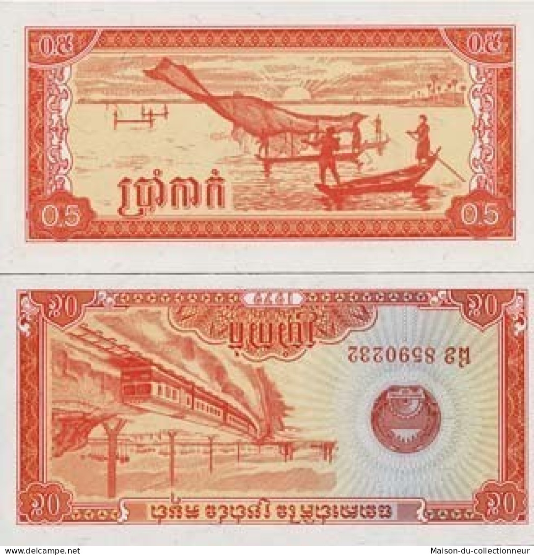 Billets Collection Cambodge Pk N° 27 - 0,5 Riel - Cambodia