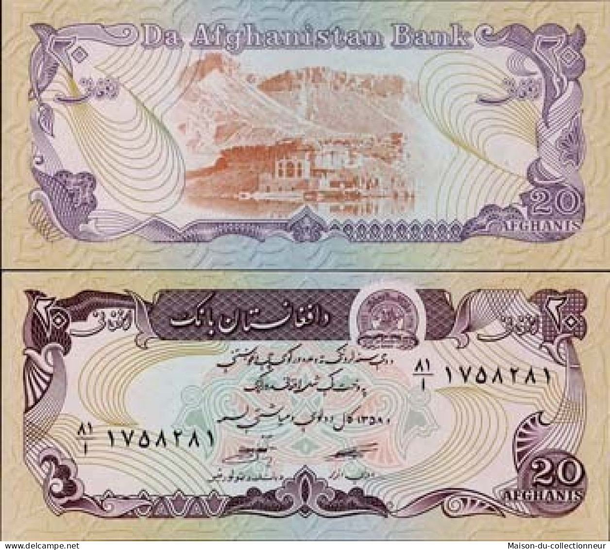 Billet De Collection Afghanistan Pk N° 56 - 20 Afghanis - Afghanistán