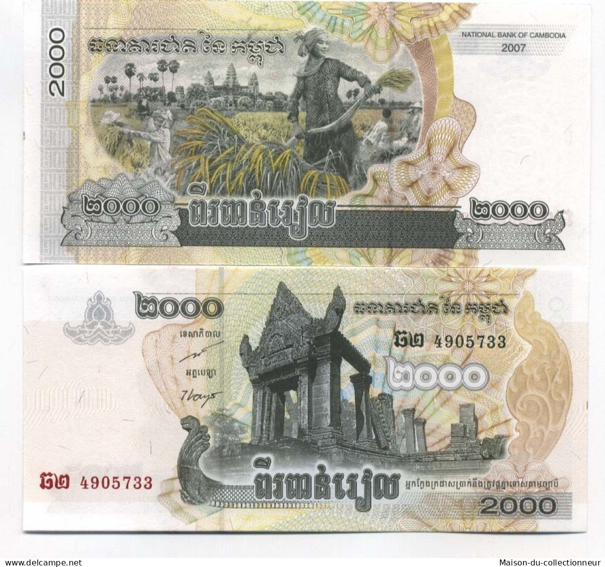 Billet De Collection Cambodge Pk N° 59 - 2000 Riels - Cambodia