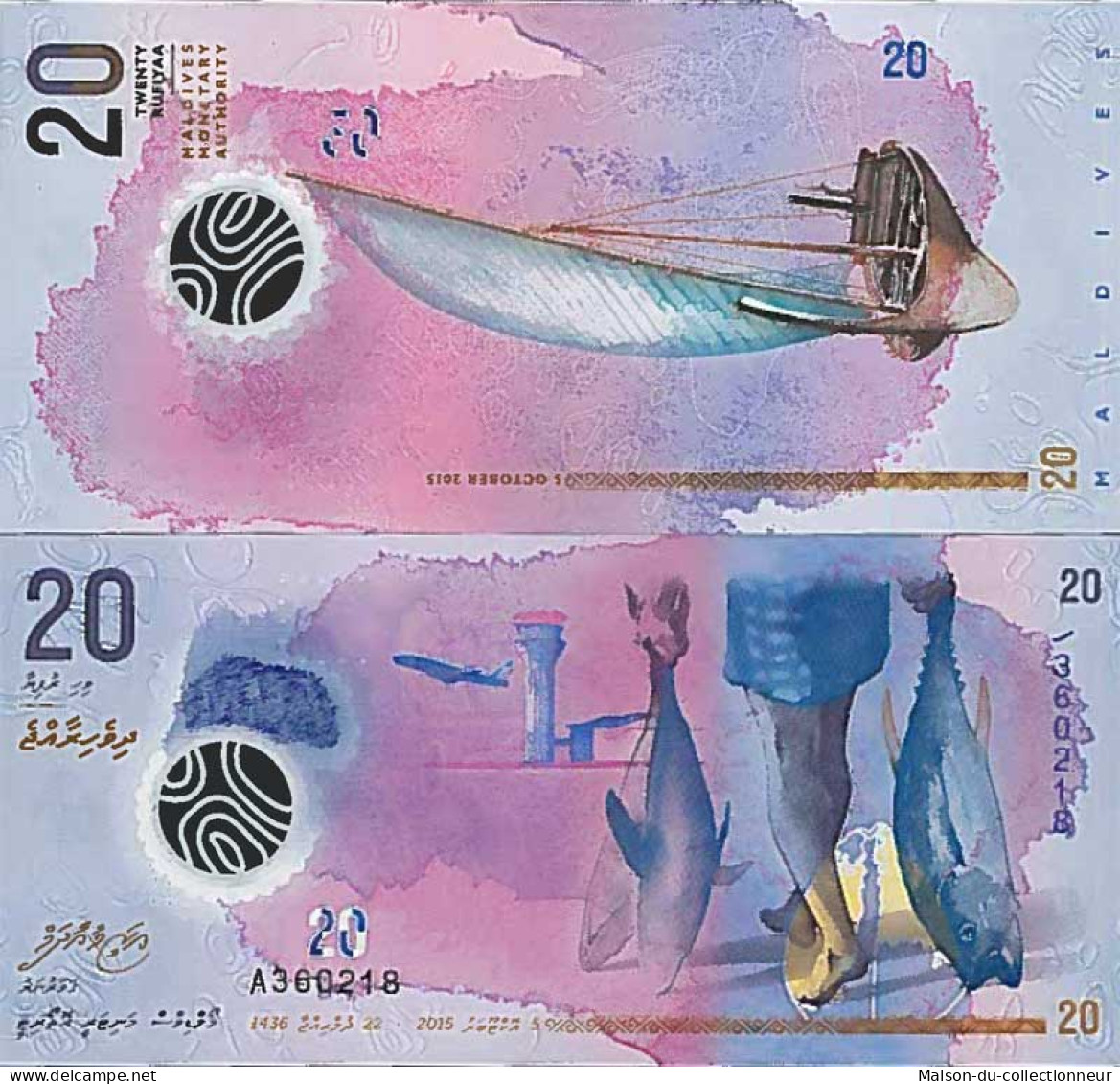 Billet De Banque Collection Maldives - PK N° 27 - 20 Rufiyaa - Maldiven