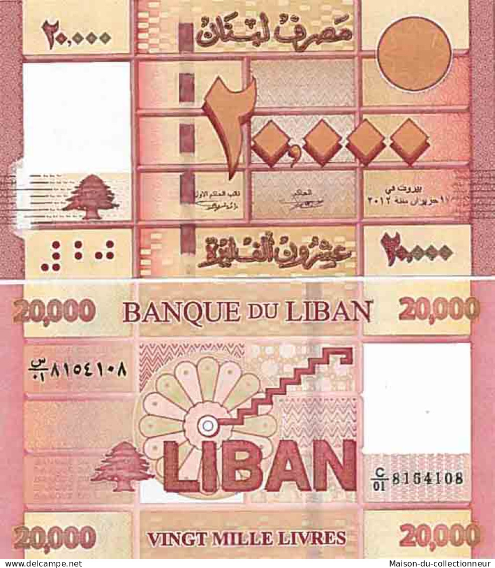Billet De Banque Collection Liban - PK N° 93 - 20 000 Livres - Liban