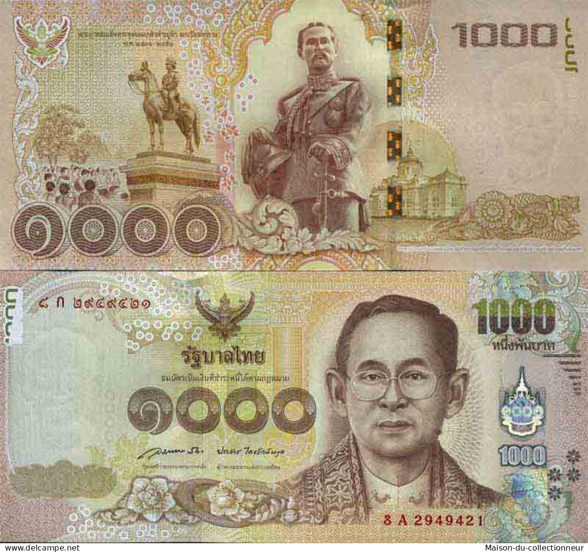 Billet De Banque Collection Thailande - PK N° 122 - 1 000 Baht - Thaïlande