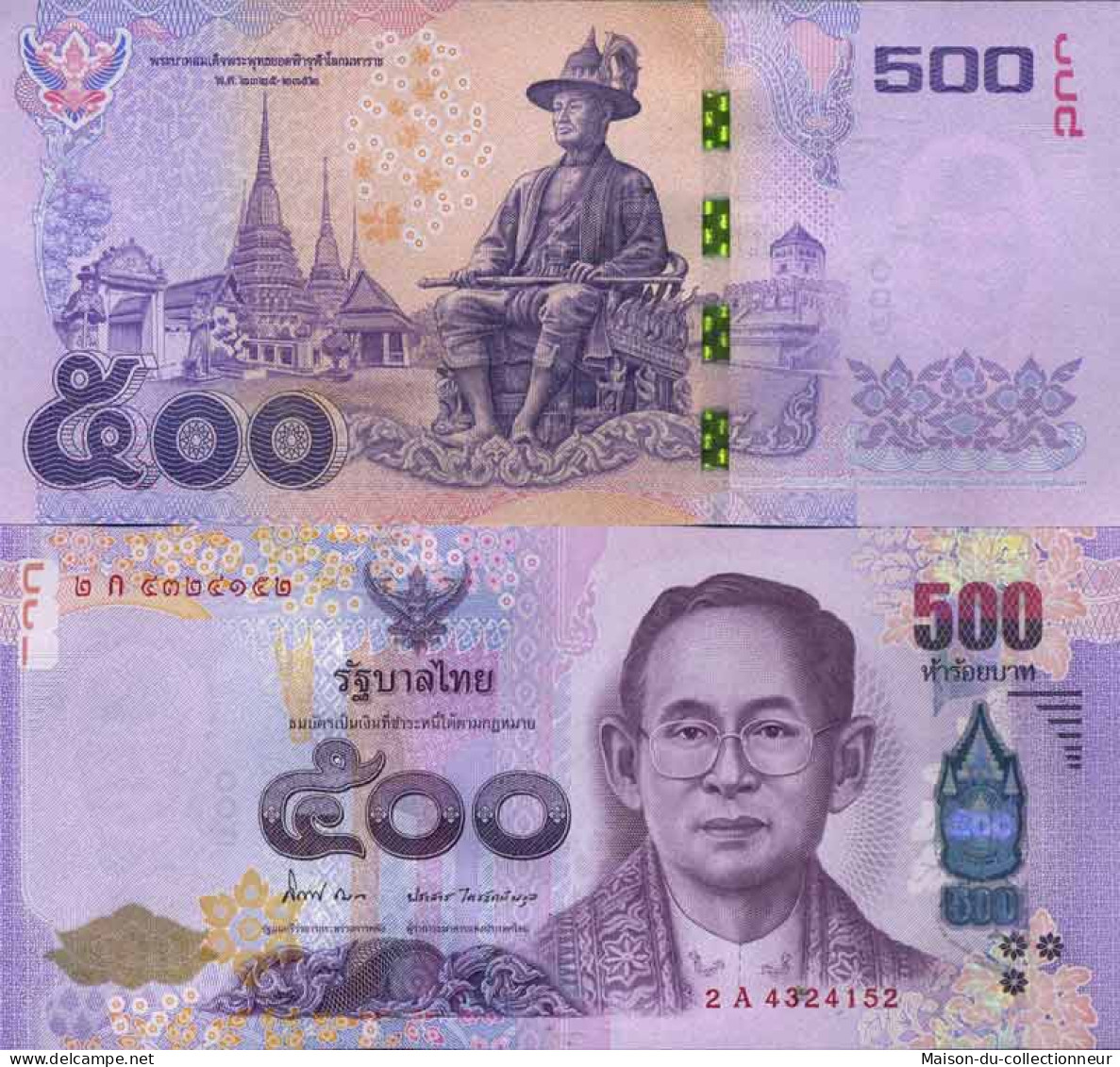 Billet De Banque Collection Thailande - PK N° 125 - 500 Baht - Tailandia