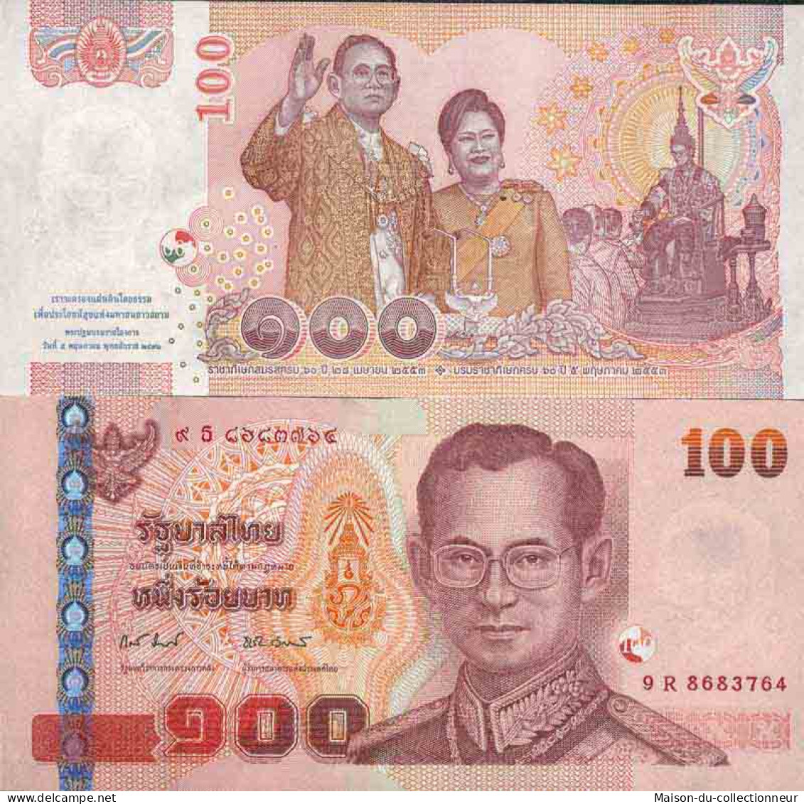 Billet De Banque Collection Thailande - PK N° 120B - 100 Baht - Tailandia