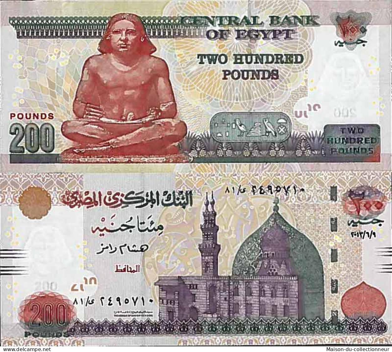 Billet De Banque Collection Egypte - PK N° 68 - 200 Pounds - Egypt