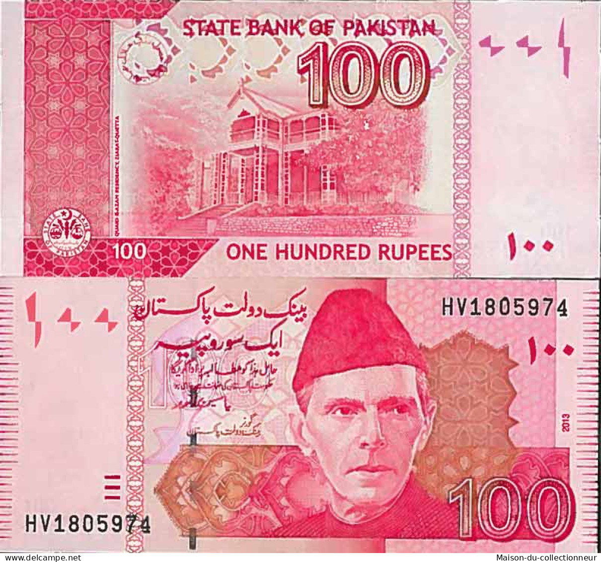 Billet De Banque Collection Pakistan - PK N° 57 - 100 Ruppees - Pakistán