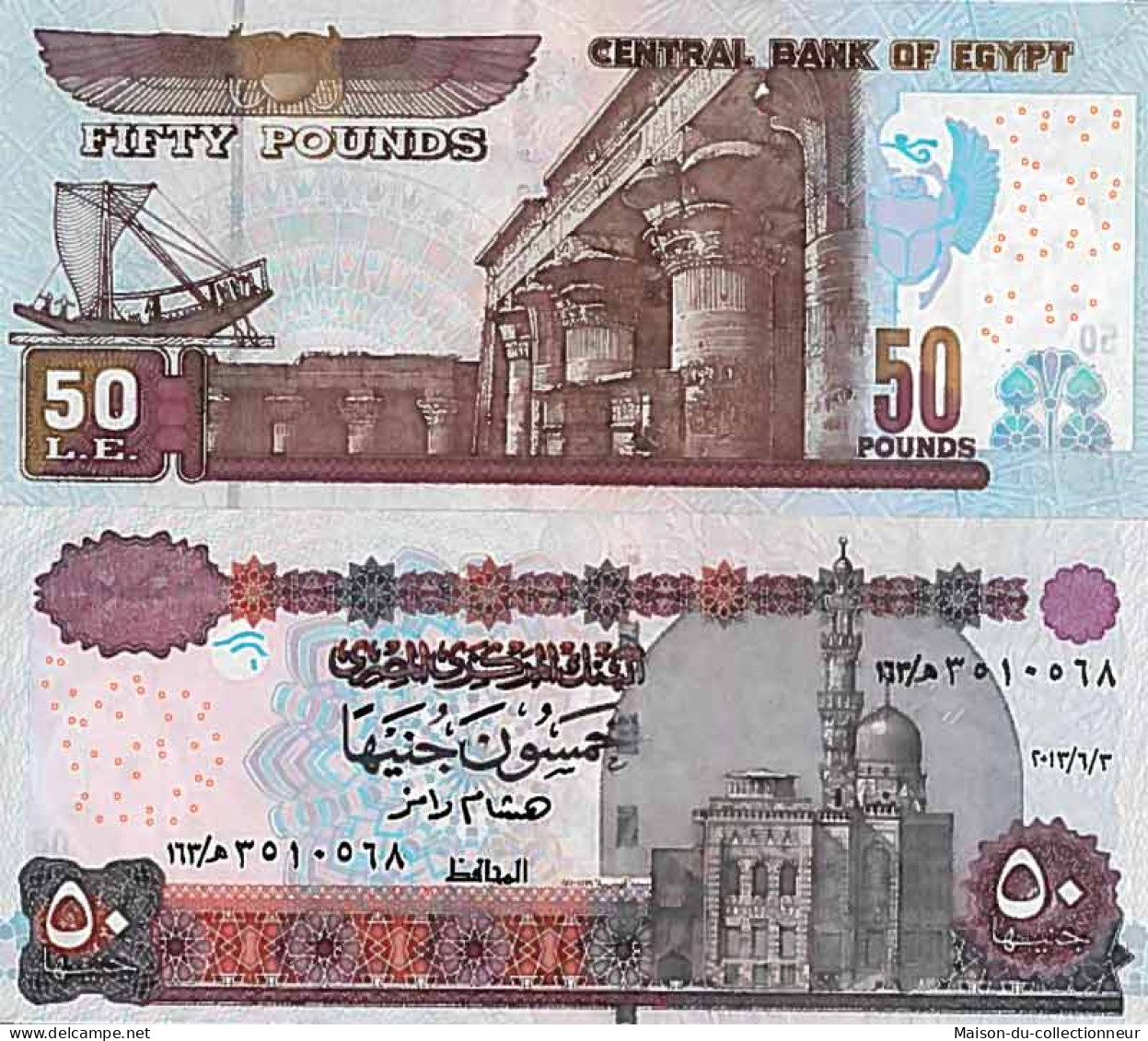 Billet De Banque Collection Egypte - PK N° 66 - 50 Pounds - Egypt