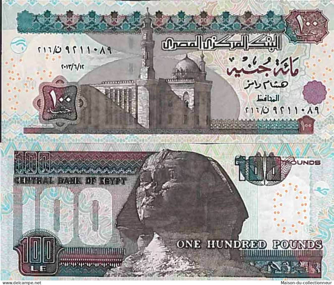 Billet De Banque Collection Egypte - PK N° 67 - 100 Pounds - Egypt