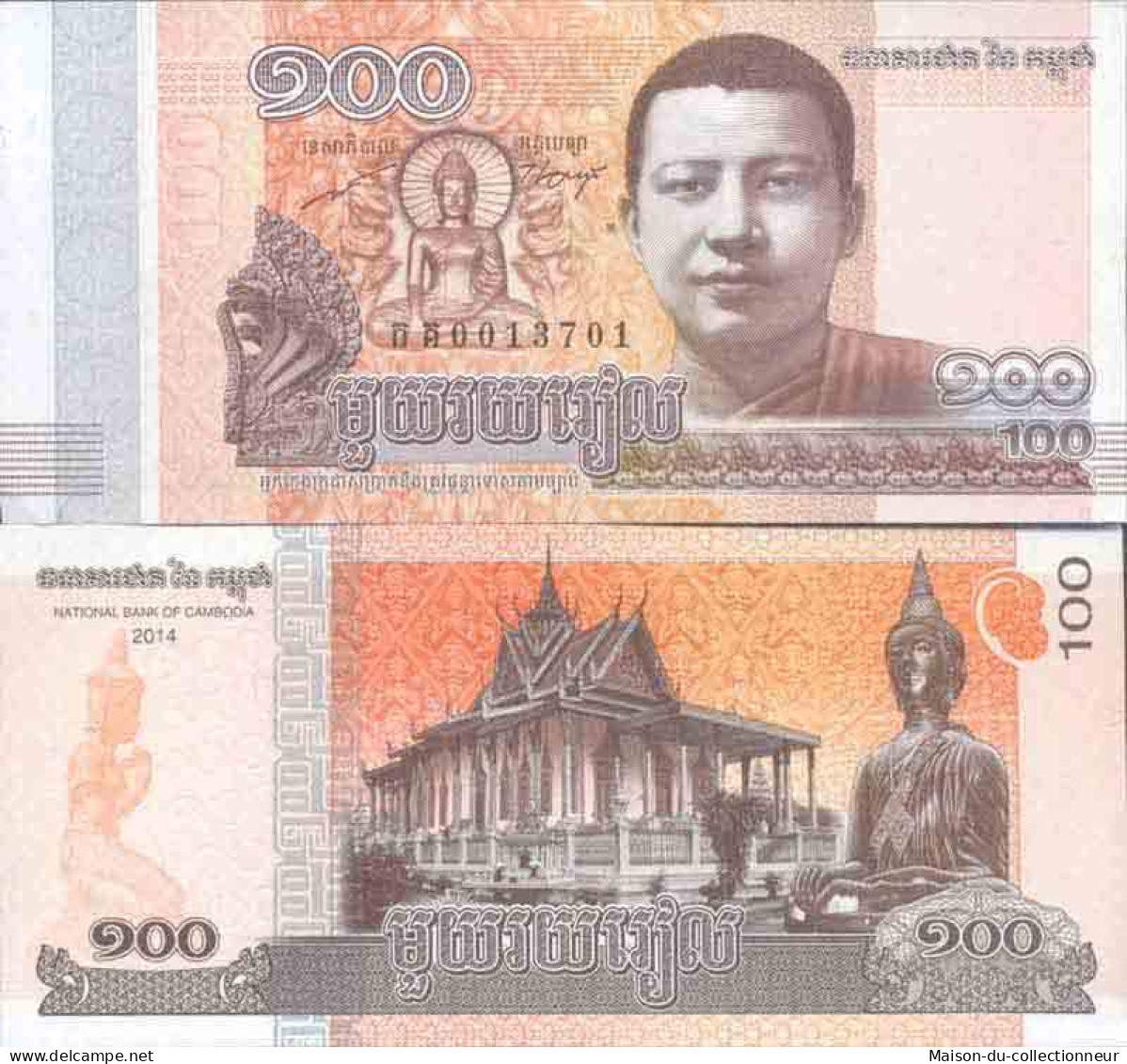 Billet De Banque Collection Cambodge - PK N° 65 - 100 Riels - Kambodscha