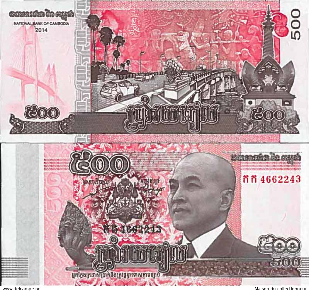 Billet De Banque Collection Cambodge - PK N° 66 - 500 Riels - Cambodia