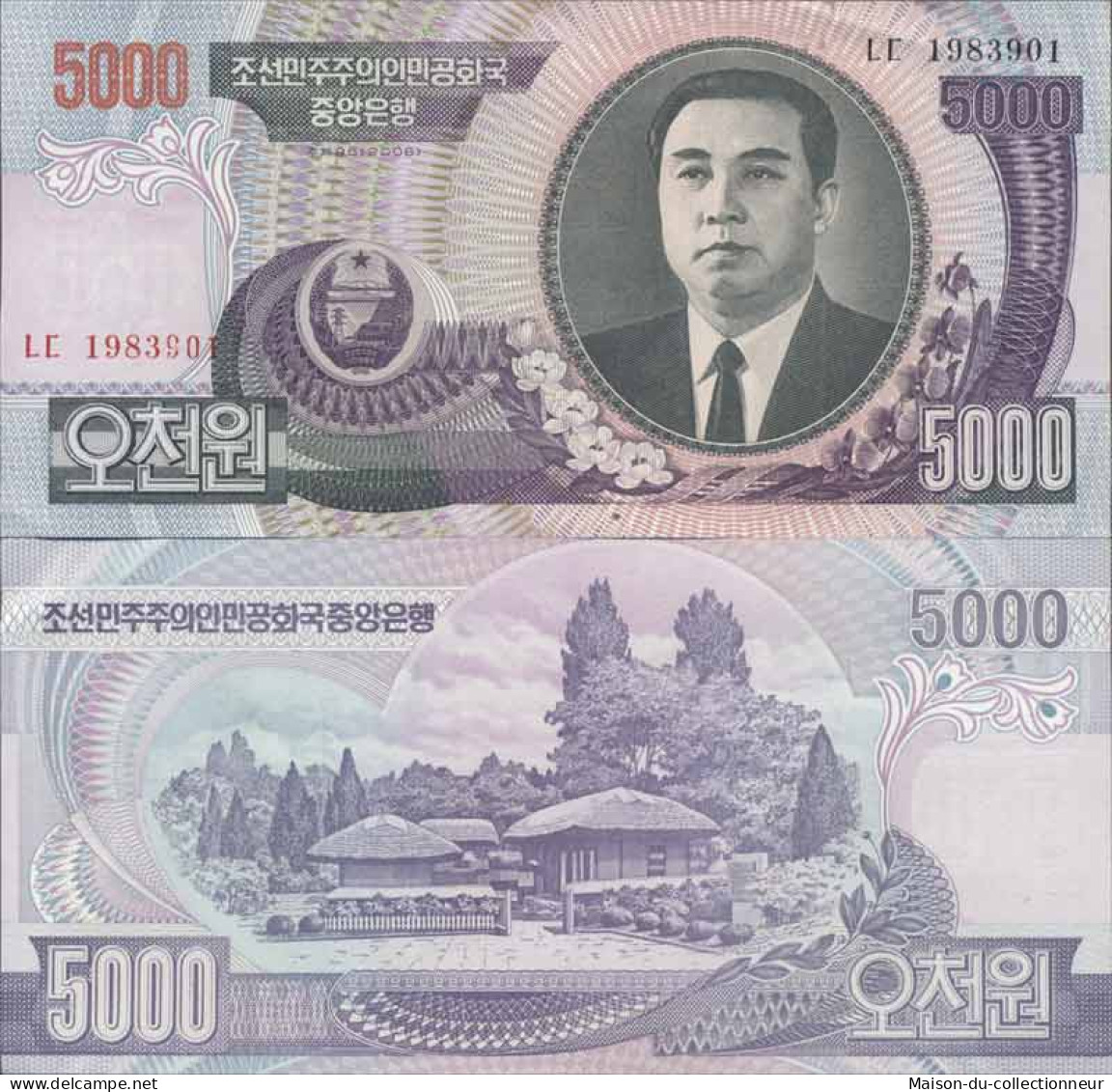 Billet De Banque Collection Coree Nord - PK N° 46 - 5000 Won - Corée Du Nord